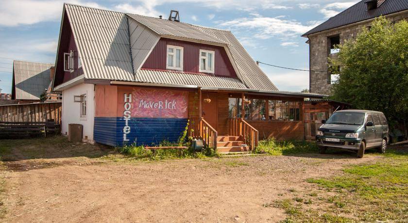 Фото Гостиницы Хостел Маверик Иркутск 54