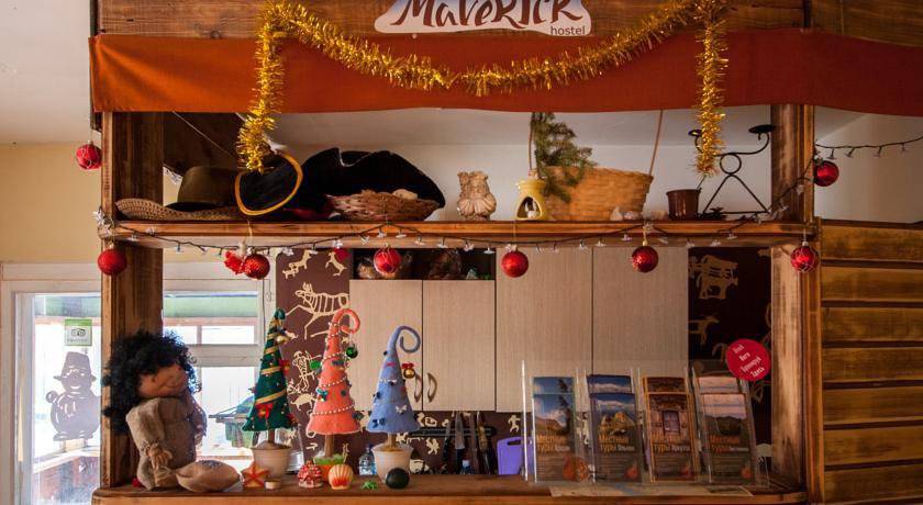 Фото Гостиницы Хостел Маверик Иркутск 10