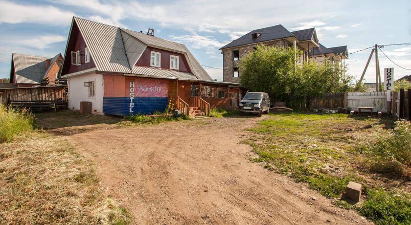 Фото Гостиницы Хостел Маверик Иркутск 55