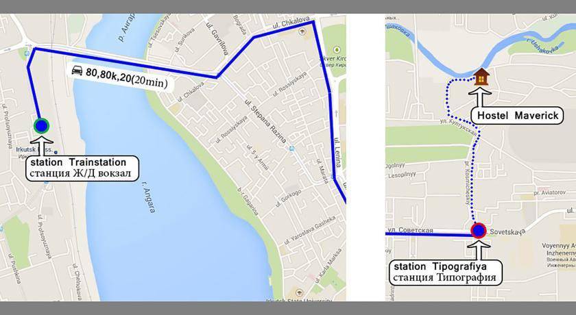 Фото Гостиницы Хостел Маверик Иркутск 25