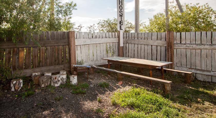 Фото Гостиницы Хостел Маверик Иркутск 57